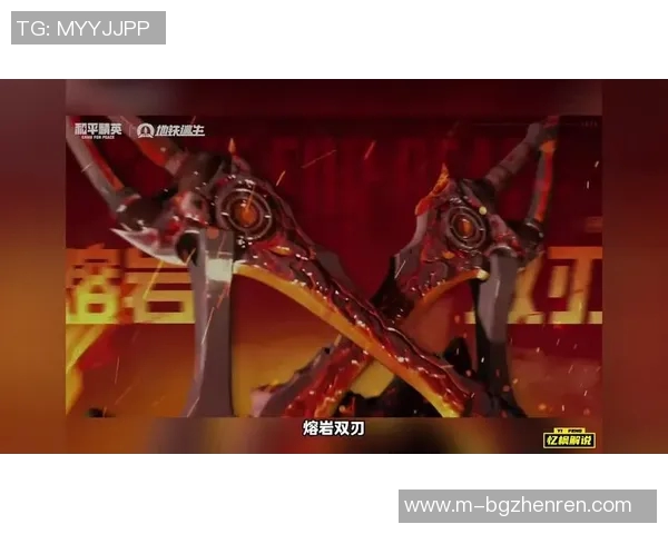 2026年3月份新闻和平精英战术排行榜最新出炉TES战队荣登第十位引发热议