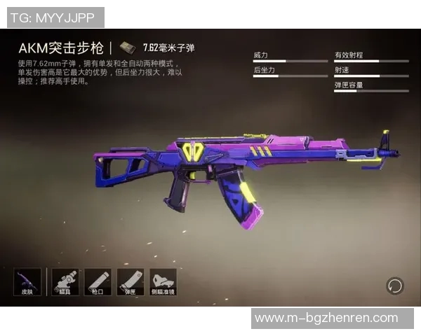 2026年3月份新闻和平精英评论LNG反击战中的得与失分析与反思