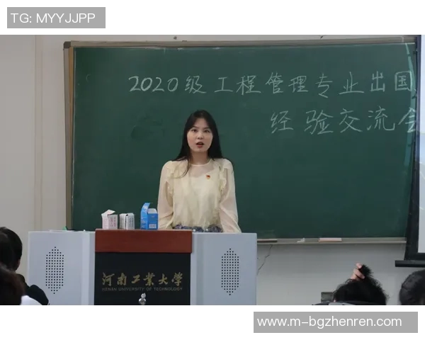 2026电竞新闻揭秘李芳成功之道DOTA2背后的故事与经验分享